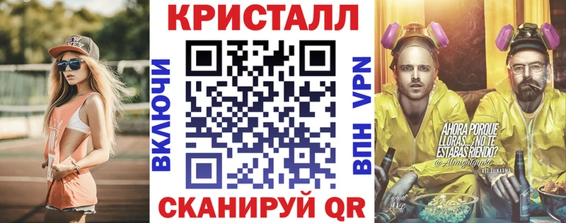OMG ссылки  Кондопога  АМФЕТАМИН Premium 