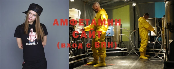 винт Балабаново