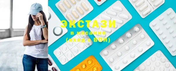 spice Баксан