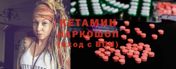 винт Балабаново