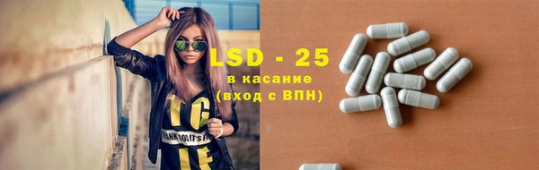 Альфа ПВП Алексин