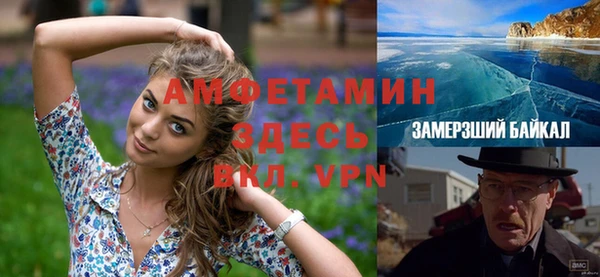 экстази Аркадак