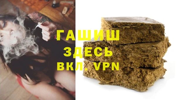 spice Баксан