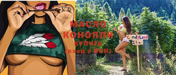 винт Балабаново