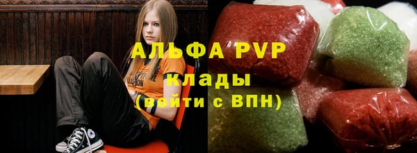 экстази Аркадак