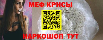 стаф Вязники