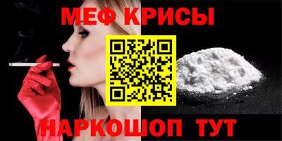 каннабис Вышний Волочёк