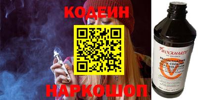 mdma Вязьма