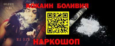 mdma Вязьма