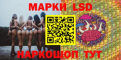 mdma Вязьма