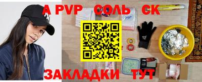 каннабис Вышний Волочёк