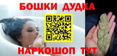 mdma Вязьма