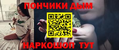стаф Вязники