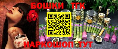 стаф Вязники