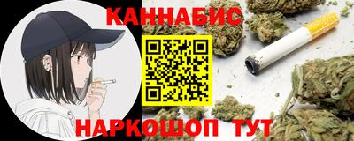 mdma Вязьма