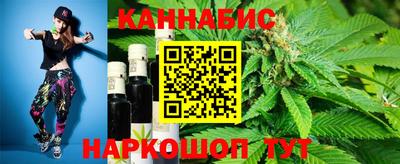 стаф Вязники