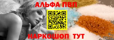 стаф Вязники