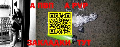 mdma Вязьма