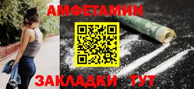 каннабис Вышний Волочёк