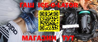 стаф Вязники