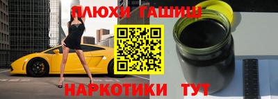 стаф Вязники