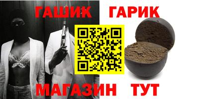 mdma Вязьма