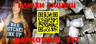 mdma Вязьма