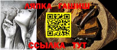 стаф Вязники