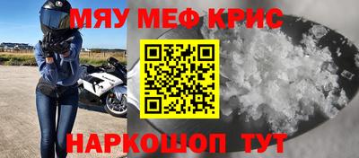 каннабис Вышний Волочёк