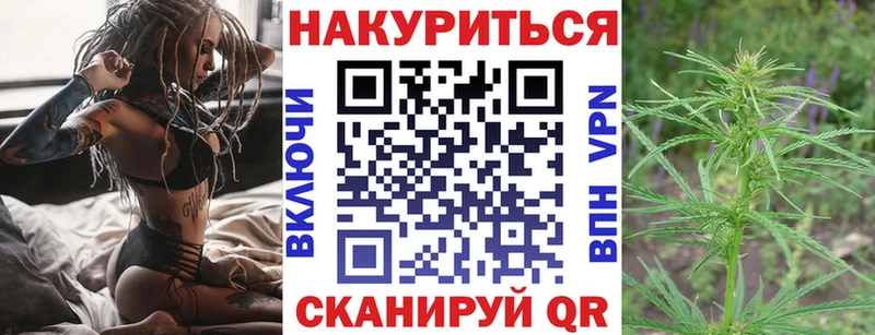 Канабис AK-47 Кондопога